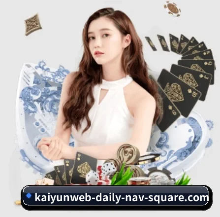 开云官网 APP
